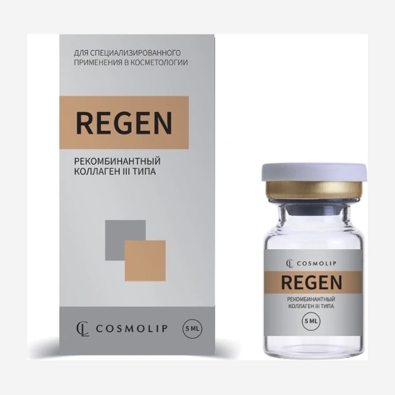 Препарат COSMOLIP Regen, 5 мл