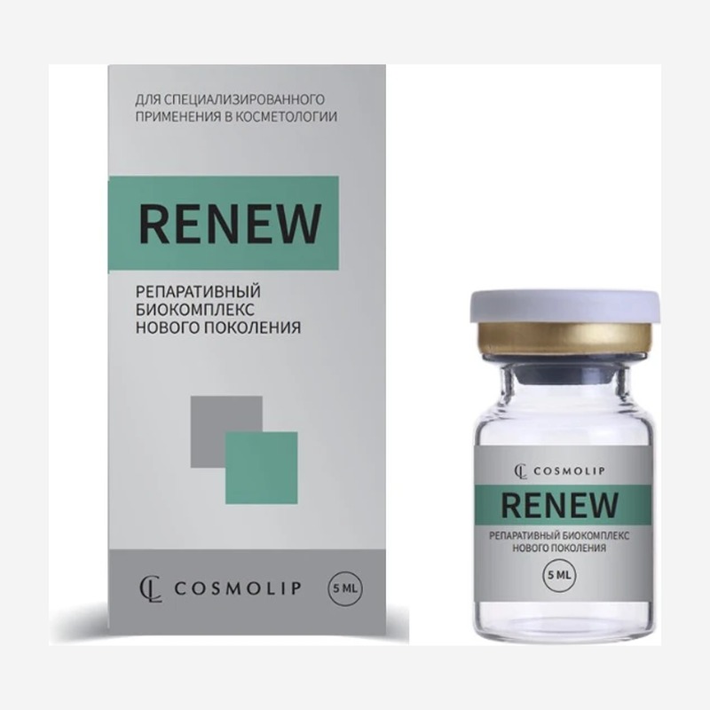 Препарат COSMOLIP Renew, 5 мл